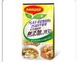 アレルギーっ子のためのたこ焼き作り方8写真