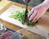 簡単おうちガレット♪【ステークアッシェ】作り方1写真