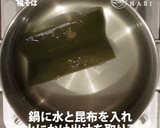 とらふぐで福を呼び込む「福そば」作り方2写真