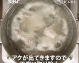 とらふぐで福を呼び込む「福そば」作り方4写真