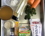 クリスマスに家庭で作れる人参のポタージュ作り方1写真