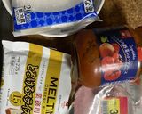 余ったワンタンの皮で激安ラザニア作り方1写真