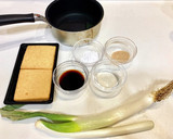 厚揚げの煮びたし作り方1写真