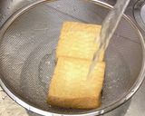 厚揚げの煮びたし作り方2写真