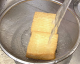 厚揚げの煮びたし作り方2写真