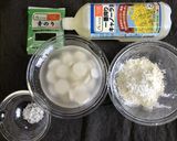 里芋の磯部揚げ作り方1写真