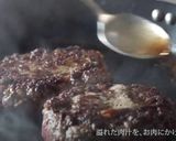 簡単おうちガレット♪【ステークアッシェ】作り方5写真