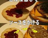 美味ドレのパッタイ南蛮ケチャWチーズバー作り方1写真