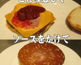 美味ドレのパッタイ南蛮ケチャWチーズバー作り方2写真