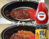 美味ドレのパッタイ南蛮ケチャWチーズバー作り方8写真