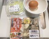 エビの代わりにカキチリ◎トロトロ卵仕立て作り方1写真