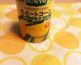 美味しいコーンクリームスープ作り方4写真