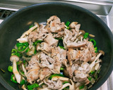 焼肉のたれで豚肉ときのこの野菜炒め作り方6写真