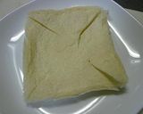 余ったカレーでココットキッシュ♪作り方1写真