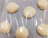 あんぱん2(材料を変えて)作り方3写真