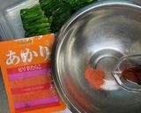 あかりで簡単☆ピリ辛ほうれん草のお浸し作り方1写真