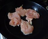 マーマレードチキン作り方4写真