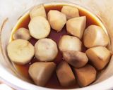 里芋の煮物作り方4写真
