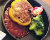 クリスマス パーティ料理 誕生日 宅飲み作り方3写真