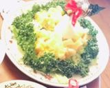 クリスマス パーティ料理 誕生日 宅飲み作り方4写真