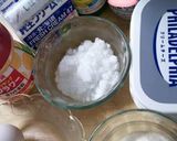 簡単ベイクドチーズケーキ♪作り方1写真