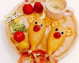 ☆クリスマスプレート☆作り方1写真