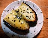 焼き芋の美味しい食べ方(我が家風)作り方1写真