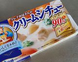 市販ルー×冷ごはんで簡単☆基本ドリア作り方7写真