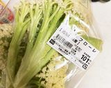 お手軽に暖っまる☆簡単ポトフ作り方3写真