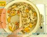 にんじんほうとう作り方6写真