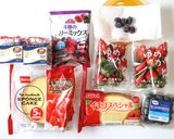 クリスマスケーキ作り方1写真