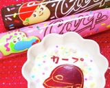 フルーツdeヨーグルトアート作り方19写真