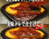 美味ドレのパッタイ南蛮ケチャオムハヤシR作り方1写真