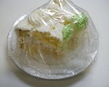 簡単！ケーキリメイク☆レモンクリーム作り方1写真