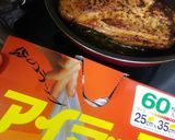 令和2.12.25Xmasローストポーク作り方5写真