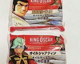 オイルサー丼作り方1写真