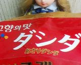 リカちゃん♡白菜 あさり汁作り方1写真