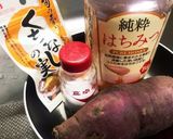芋きんとん　正月料理　簡単　おいしい作り方1写真