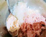 ご飯のお供に～ネギマツナマヨ作り方3写真