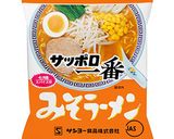レンジで！豚もやし辛みそラーメン作り方1写真