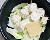炊飯器で シチューの素と冷凍焼売の煮込み作り方1写真