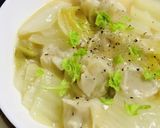 炊飯器で シチューの素と冷凍焼売の煮込み作り方3写真
