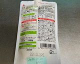 マステで便利☆毎日簡単ラベル&メッセージ作り方19写真