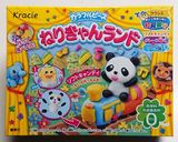クリスマスケーキ (覚書)作り方8写真