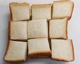 簡単な食パンピザ作り方1写真
