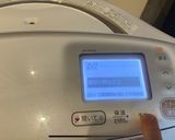 ホットクック　味しみしみ　おでん作り方13写真