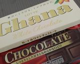簡単2種類チョコレートパウンドケーキ作り方13写真