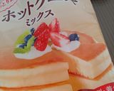 簡単2種類チョコレートパウンドケーキ作り方14写真