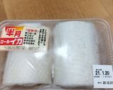 いかの豆板ジャン炒め作り方1写真