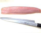 柚子でハガツオのセビーチェ作り方2写真